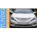 artx lux metal tuning grille hyundai yf sonata 2009-13